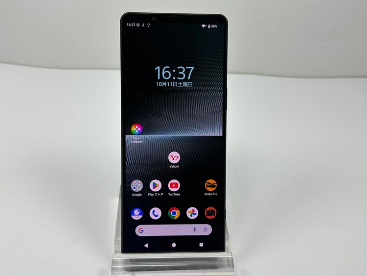 SONY Xperia 1 V SoftBank simե꡼ 256GB 