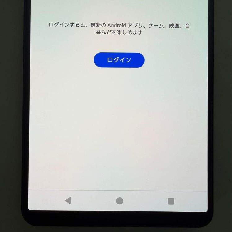 SONY Xperia 1 V docomo 256GB �� sim�ե꡼