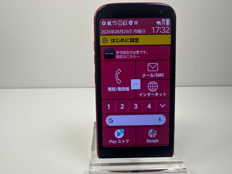 ���� NTT docomo �餯�餯���ޡ��ȥե��� F-52B �ԥ�