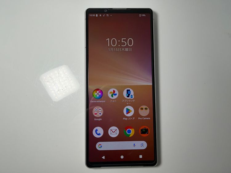 ���� SONY Xperia 5 V docomo so-53d