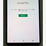 ���� SONY Xperia 1 IV docomo so-51c 256GB
