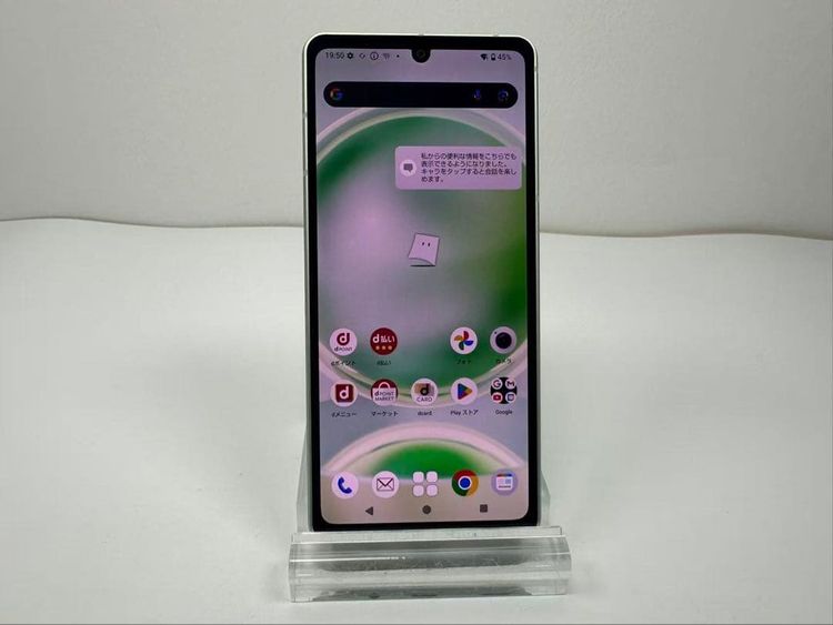 Aquos sense8 docomo 128GB sim�ե꡼ ���꡼��