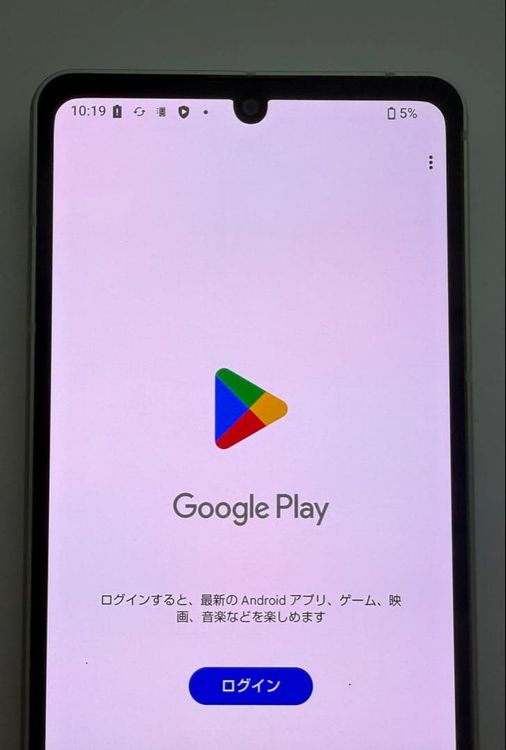 Aquos sense8 docomo 128GB sim�ե꡼ ��