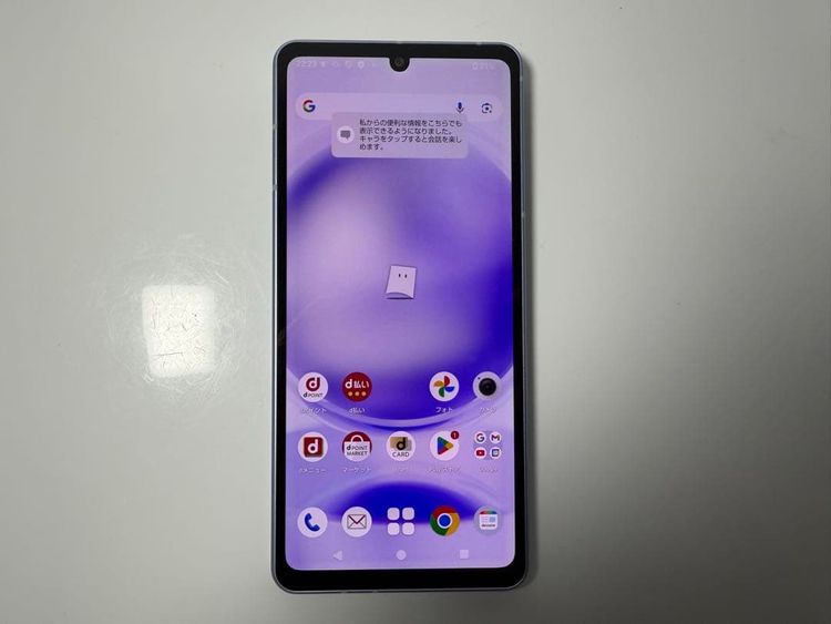 ���� Aquos sense8 docomo 128GB �֥롼
