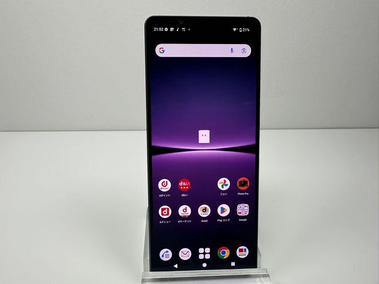 SONY Xperia 1 IV docomo so-51c