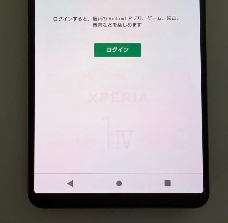 �������� SONY Xperia 1 IV docomo so-51c �֥�å�