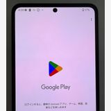 �������� Aquos R8 pro docomo 256gb sim�ե꡼