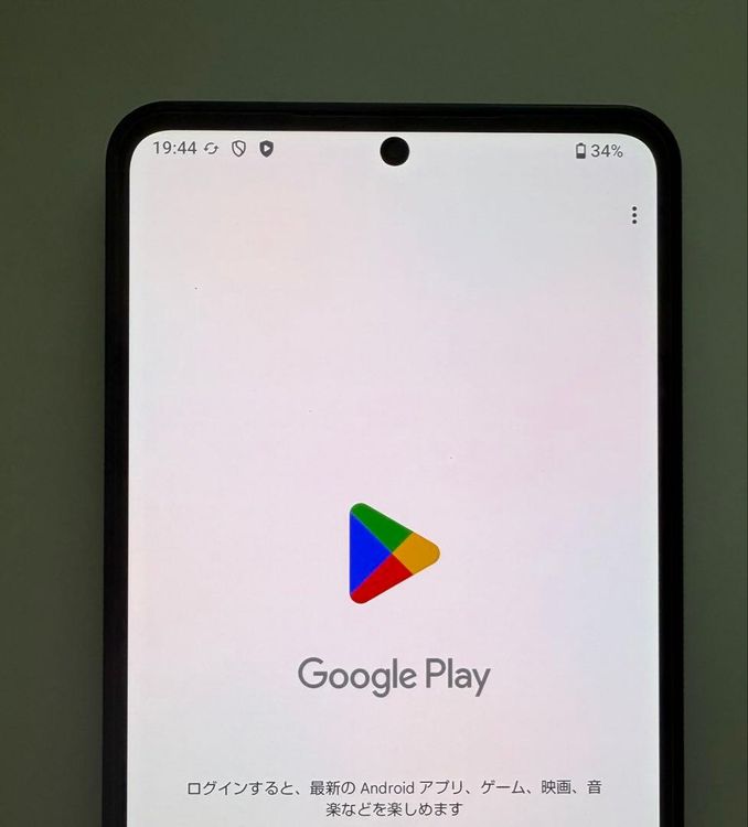 �������� Leitz phone 3 512GB SoftBank LP-03
