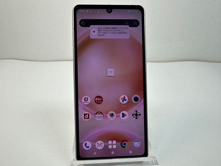 Aquos sense8 docomo 128GB �饤�ȥ��åѡ� �������ɤʤ�