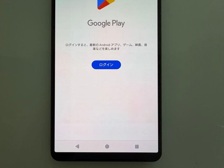 SONY Xperia 1 IV docomo sim�ե꡼ �֥�å�