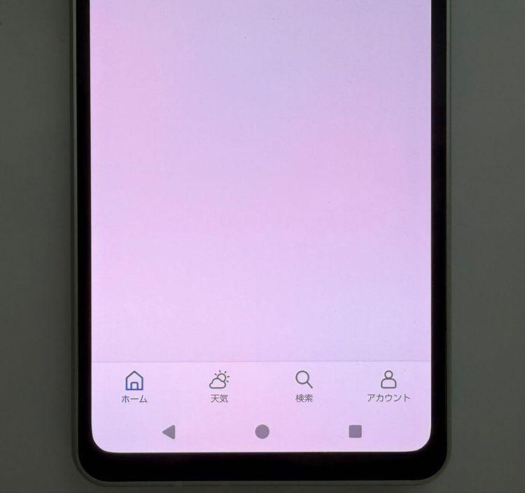 Aquos sense8 docomo 128GB sim�ե꡼ ��