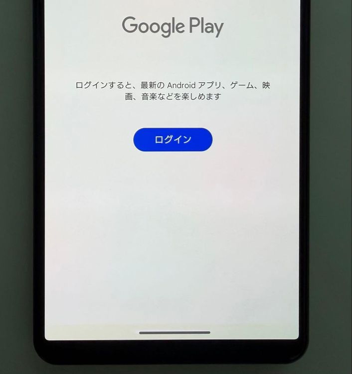 SONY Xperia 5 IV docomo 128GB �֥�å�