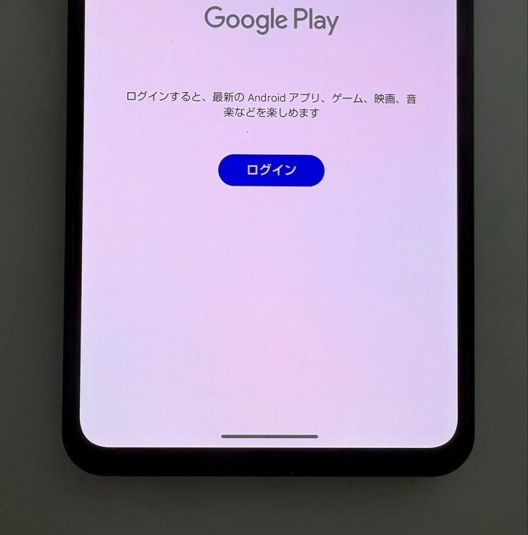 Aquos R8 pro SoftBank 256gb sim�ե꡼