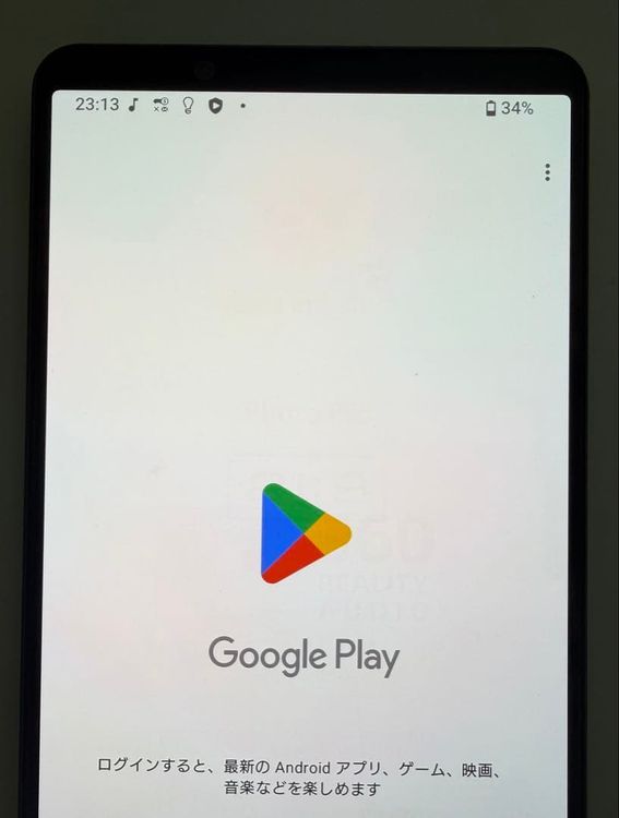 �������� SONY Xperia 1 IV docomo so-51c ��