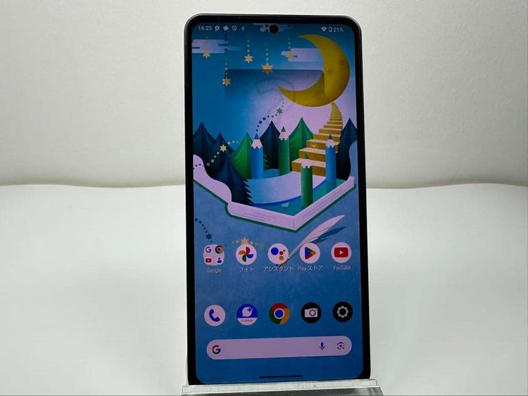 Leitz phone 3 SoftBank�� LP-03 512GB