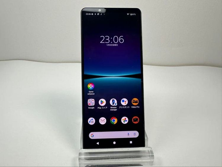 SONY Xperia 1 IV docomo sim�ե꡼ �֥�å�