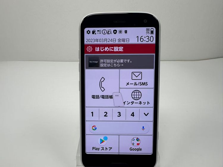 ���� NTT docomo �餯�餯���ޡ��ȥե��� F-52B �ۥ磻��