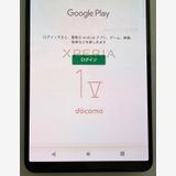 ���Ѷ����� SONY Xperia 1 V docomo�� 256GB �֥�å�
