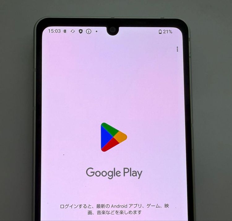 Aquos sense8 docomo 128GB sim�ե꡼ ��