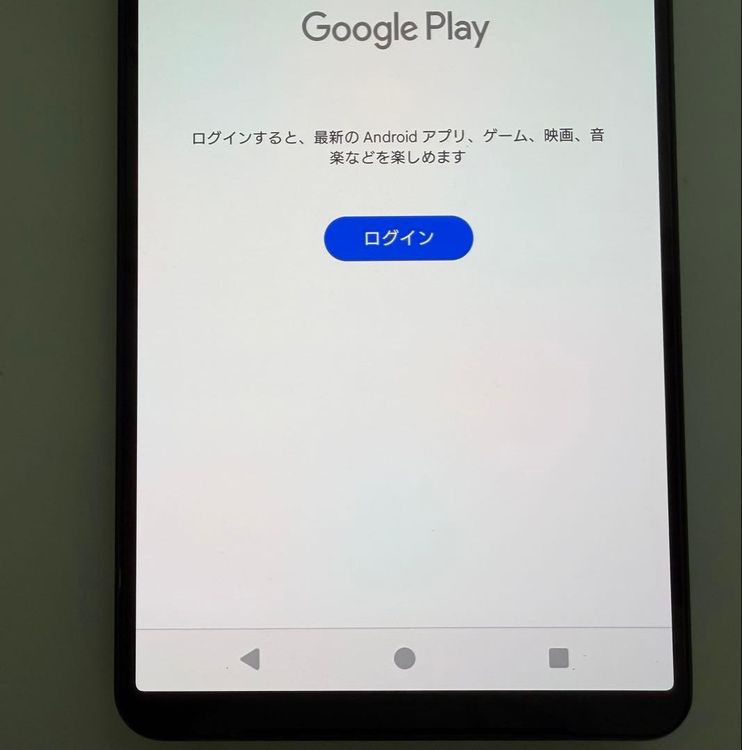 SONY Xperia 1 V docomo SO-51D �֥�å�