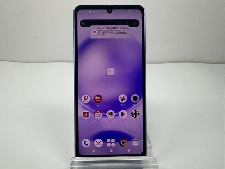 ���� Aquos sense8 docomo 128GB �֥롼