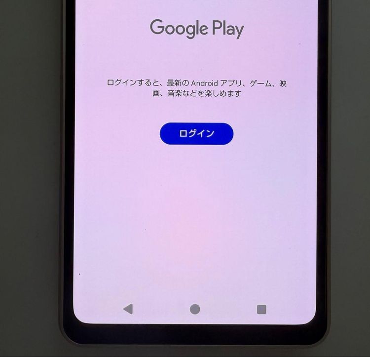 Aquos sense8 docomo 128GB �饤�ȥ��åѡ�