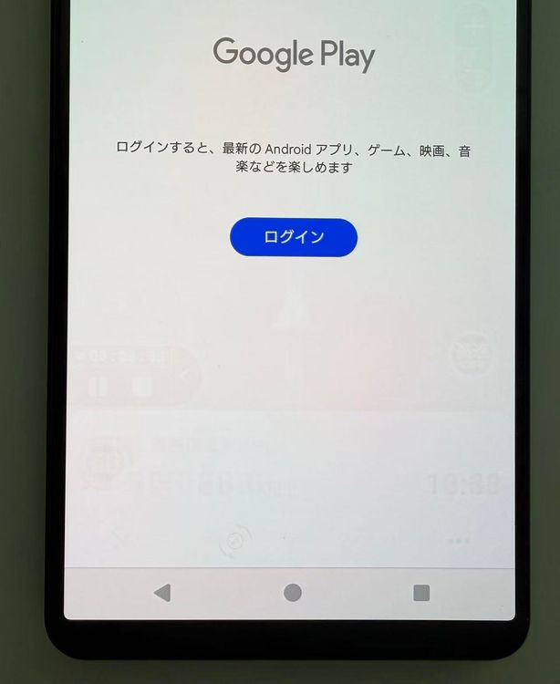 SONY Xperia 1 V docomo�� 256GB �֥�å�