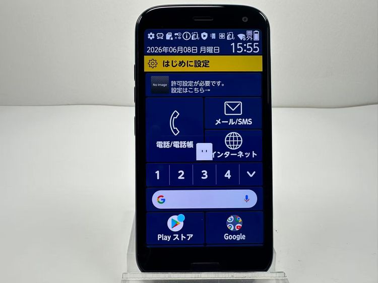 ���� NTT docomo �餯�餯���ޡ��ȥե��� F-52B �ͥ��ӡ�