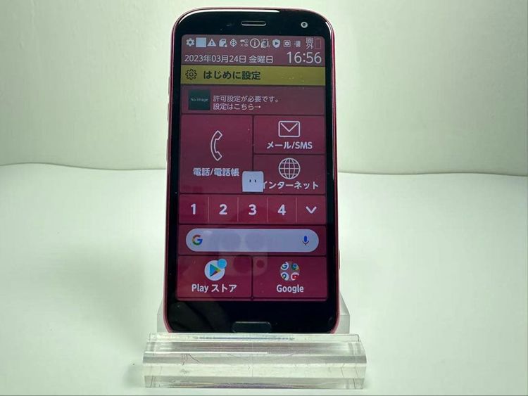 NTT docomo 餯餯ޡȥե F-52B ԥ