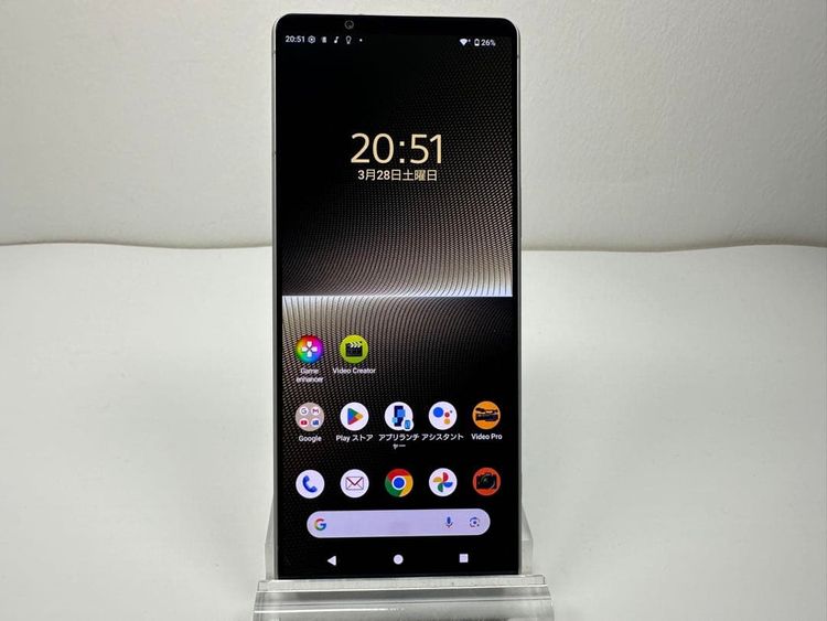 SONY Xperia 1 V docomo ����С� SO-51D