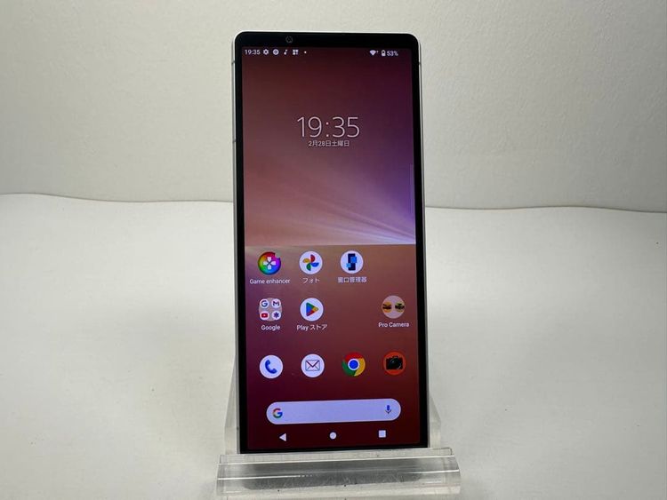 ���� SONY Xperia 5 V docomo ����С� �������ɤʤ�