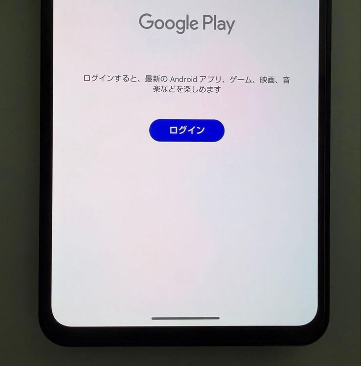 Leitz phone 3 SoftBank sim�ե꡼ ��󥺥���å��դ�