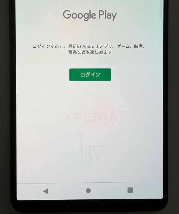 �������� SONY Xperia 1 IV docomo so-51c ��