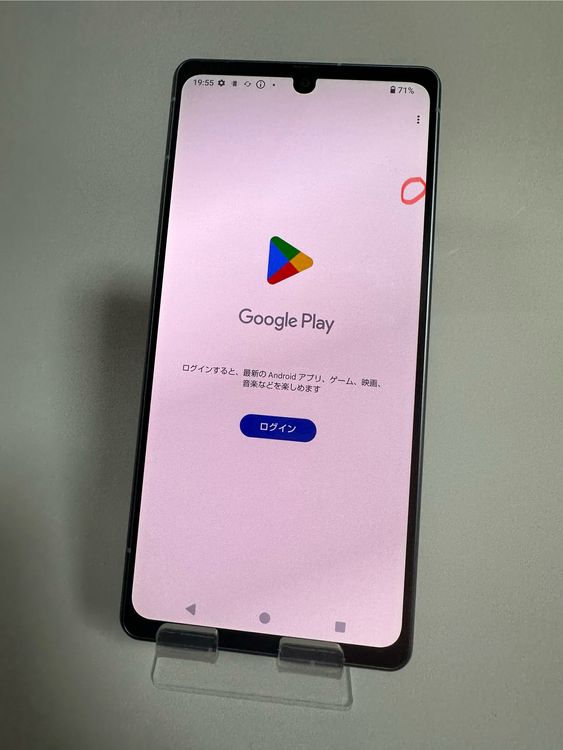 Aquos R8 SH-52D docomo 256GB SIMե꡼ ֡