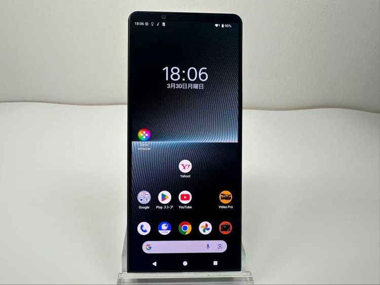 SONY Xperia 1 V docomo 256GB sim�ե꡼ ��