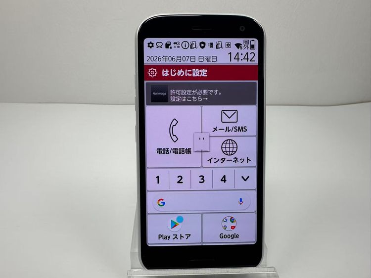 ���� NTT docomo �餯�餯���ޡ��ȥե��� F-52B �ۥ磻��