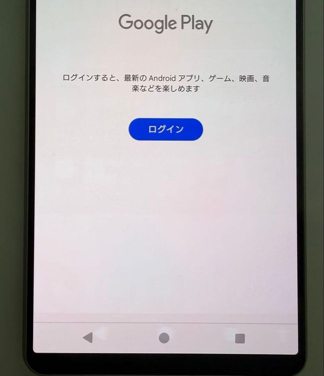SONY Xperia 1 V docomo�� 256GB ����С�