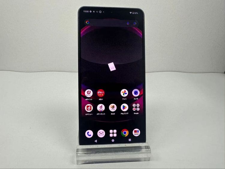 Aquos R8 pro docomo 256gb �֥�å�