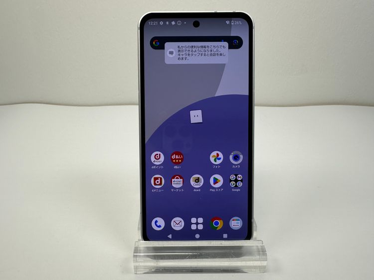 Aquos sense9 docomo SH-53E SIMե꡼ ۥ磻