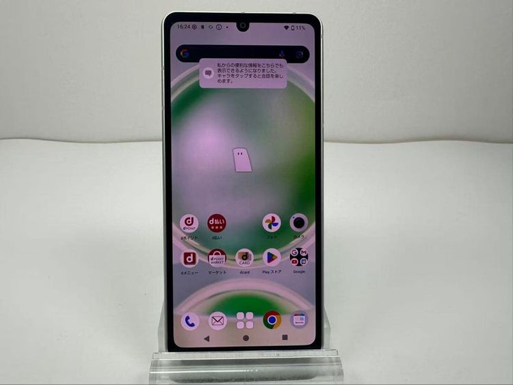 Aquos sense8 docomo 128GB sim�ե꡼ ��