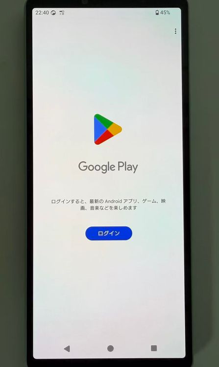 SONY Xperia 10 VI docomo SO-52E �֥롼