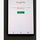 ���� SONY Xperia 1 IV docomo so-51c 256GB