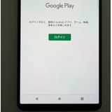 �������� SONY Xperia 1 IV docomo so-51c ��