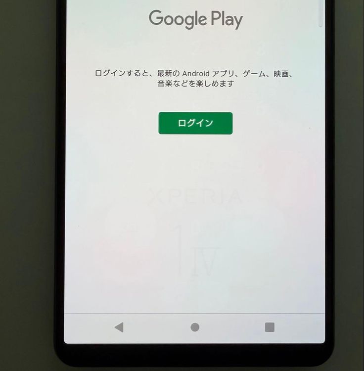 �������� SONY Xperia 1 IV docomo so-51c ��