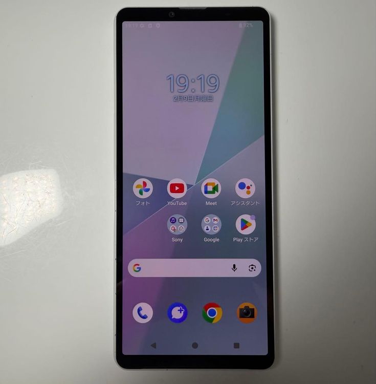 SONY Xperia 10 VI 128GB au �ۥ磻��