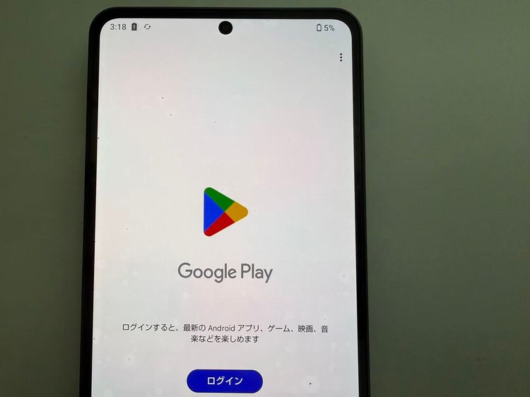 Aquos R7 docomo SIMե꡼ 256GB ֥å