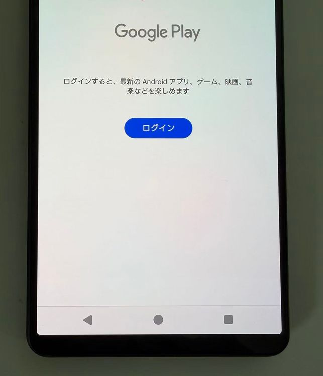 ���� SONY Xperia 1 V docomo SO-51D �֥�å�