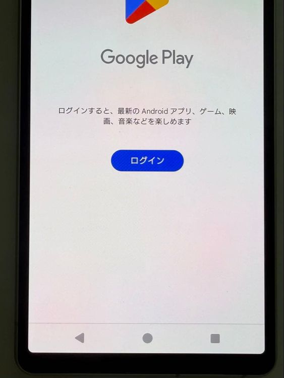 SONY Xperia 5 V docomo so-53d ����С�