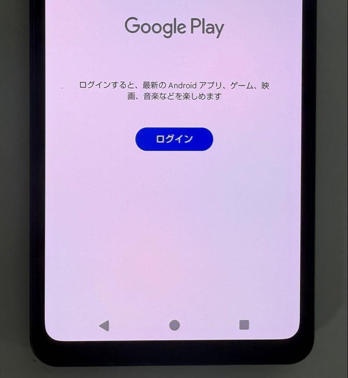 Aquos sense8 docomo�� 128GB ���Х�ȥ֥�å�