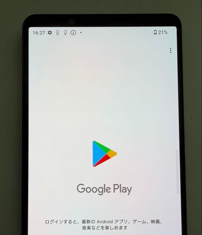�������� SONY Xperia 1 IV docomo so-51c �֥�å�
